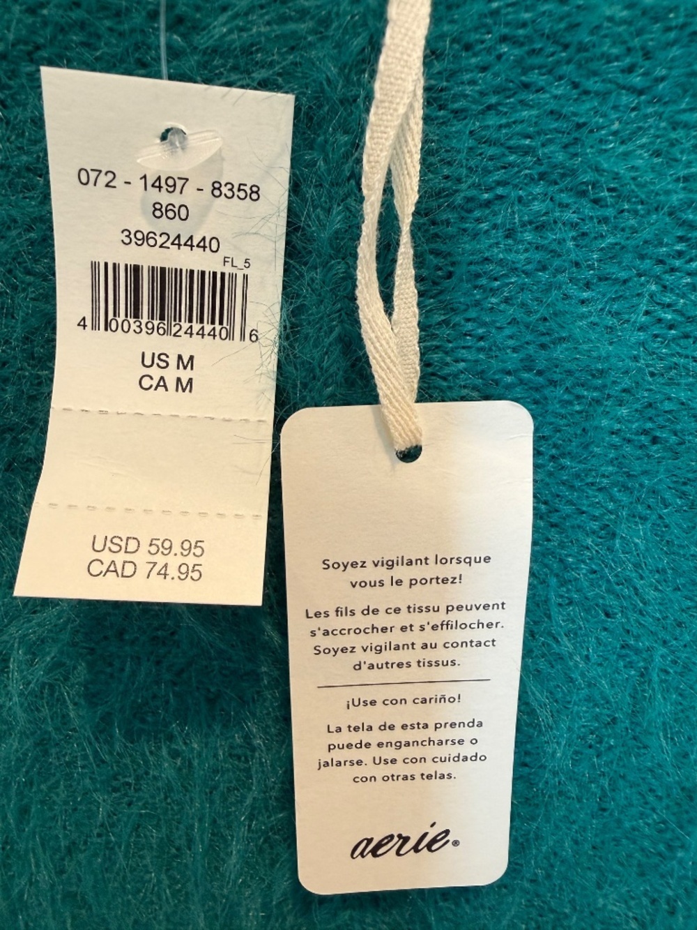 Aerie Fuzzy Green Sweater Cape Vest - Picture 5 of 5